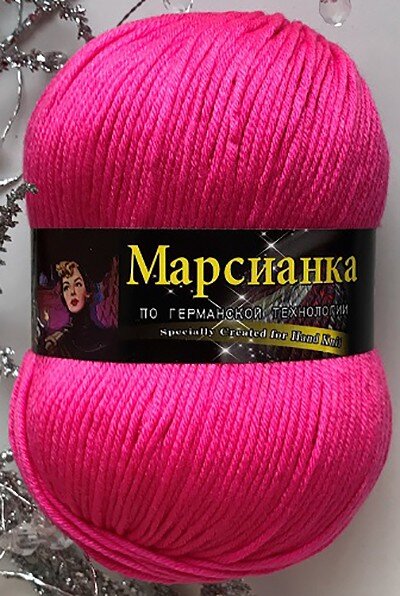 16 малиновый